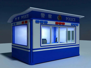 本溪警务亭